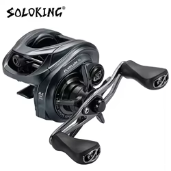 Carrete de Baitcasting SOLOKING FLYPLUM R2 6 + 1BB, carrete de pesca de 158 gramos, carrete de pesca de arrastre de 8,1 de 5kg