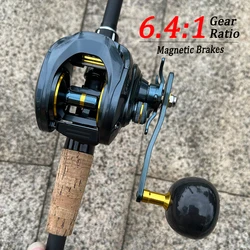 Carrete de pesca Baitcasting de gran juego, carrete de Metal izquierdo y derecho profundo 6,4: 1 8 + 1BB, carrete de fundición de juego ligero Finesse, arrastre máximo de 15kg