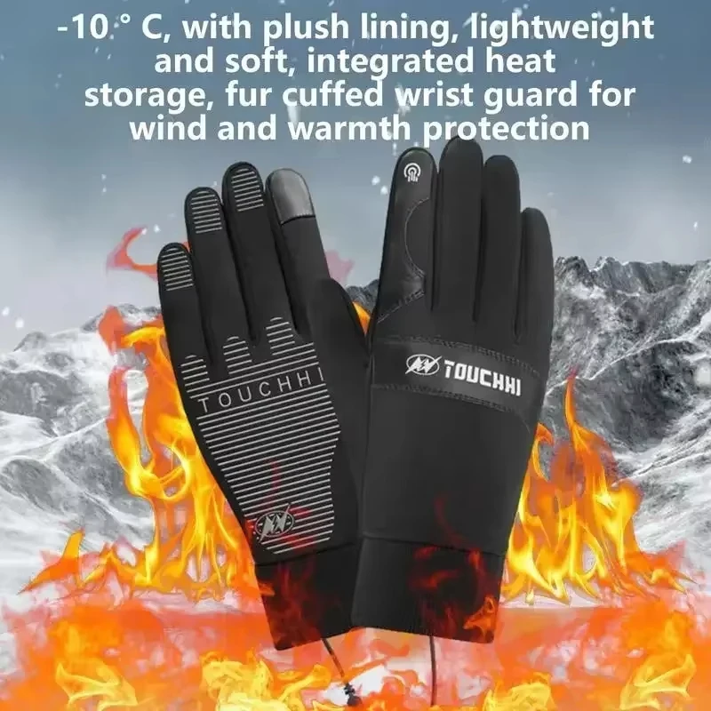 Guantes calefactables con USB, pantalla táctil impermeable, guantes de esquí de invierno, manos cálidas, pesca al aire libre, esquí, guantes para motocicleta y bicicleta - imagen 5