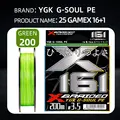 25-GameX16-200M