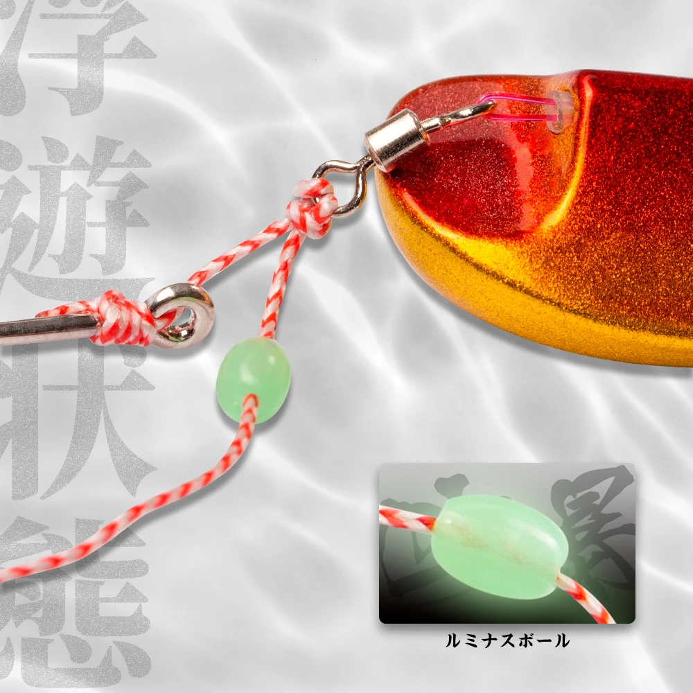 Hunthouse-señuelo de Jigging de Metal, 57g/40mm, cuchara luminosa de hundimiento lento, cebo duro, Jig Shore Casting, pesca japonesa para aparejos de pargo - imagen 4