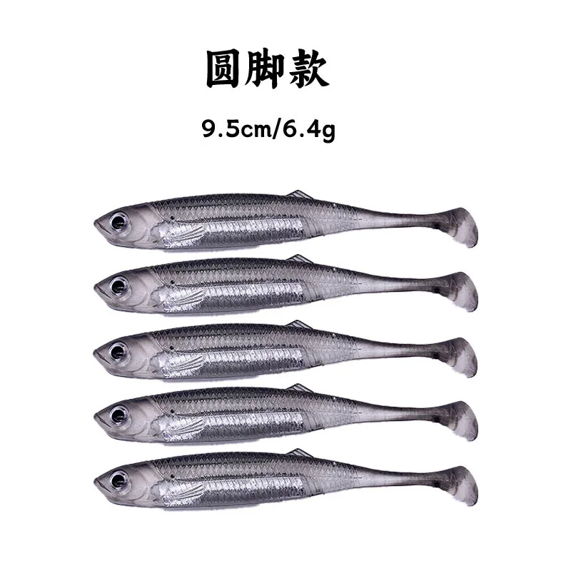 Señuelo de pesca suave con cola larga, cebo blando 3D, para lubina, caballa, flecha, croaker, bacalao, 5 piezas, 10,5 cm, 6,5 g, 6,4 g - imagen 2