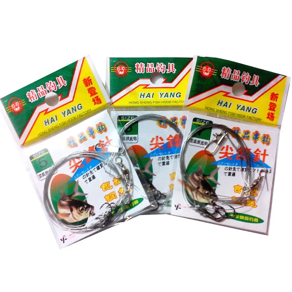 Anzuelo de cuerda de acero rico en carbono con 5 aparejos de anzuelo pequeños, aparejos de Pesca giratorios, señuelos, cebo, anzuelos de Pesca, accesorios de aparejos - imagen 5