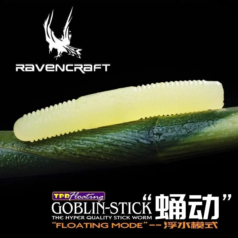 Ravencraft Pupae LuRE Senko – Cebo blando flotante negro Bass - imagen 3