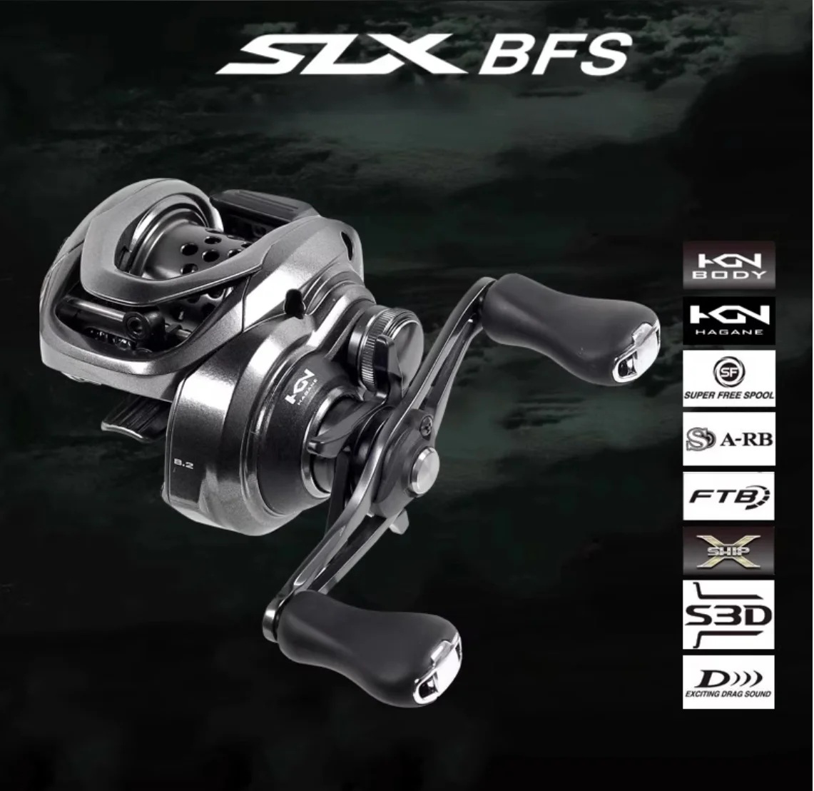 Shimano SLX BFS carrete baitcasting micro para agua dulce ligero - imagen 2