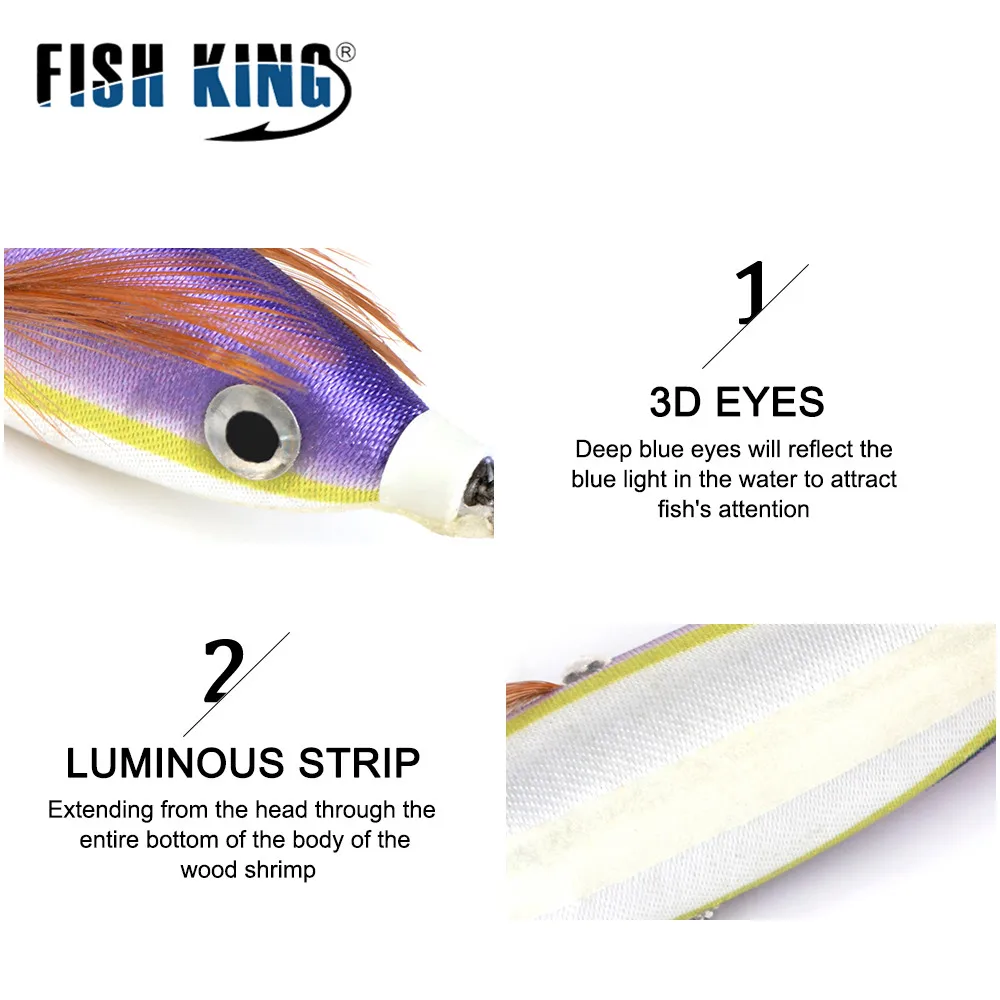 FISH KING-señuelo de pesca con ojos 3D, 2 uds., 8CM/10G, anzuelo de calamar, plantillas, pulpo, sepia, camarones, señuelos luminosos - imagen 5