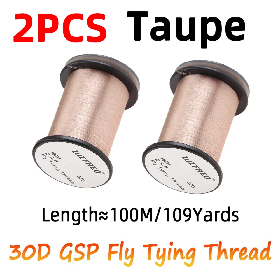 2pcs Taupe