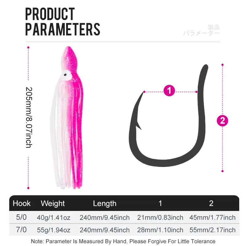 HK034 anzuelo de Jigging, pesca de pulpo, señuelo suave, plantilla de curricán, anzuelo de banda aparejo de calamar, atún, Wahoo, pez vela, cebo de cola de pelo - imagen 5