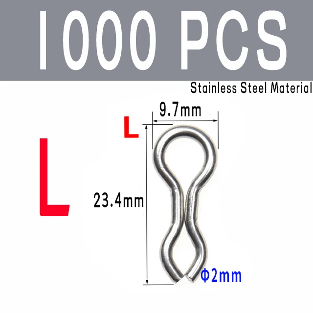 1000PCS Steel L