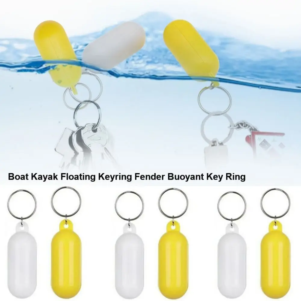 Reemplazo de llavero flotante de plástico para Kayak, 7 colores, llavero flotante para barco de vela marina, accesorio para barco, llavero flotante - imagen 5