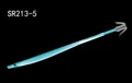 SR213-5