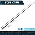 ECBB C76H