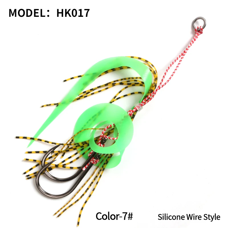 HK017-7-10PCS