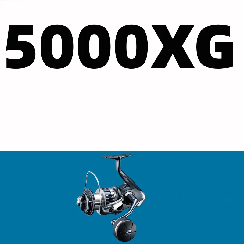 SW 5000XG