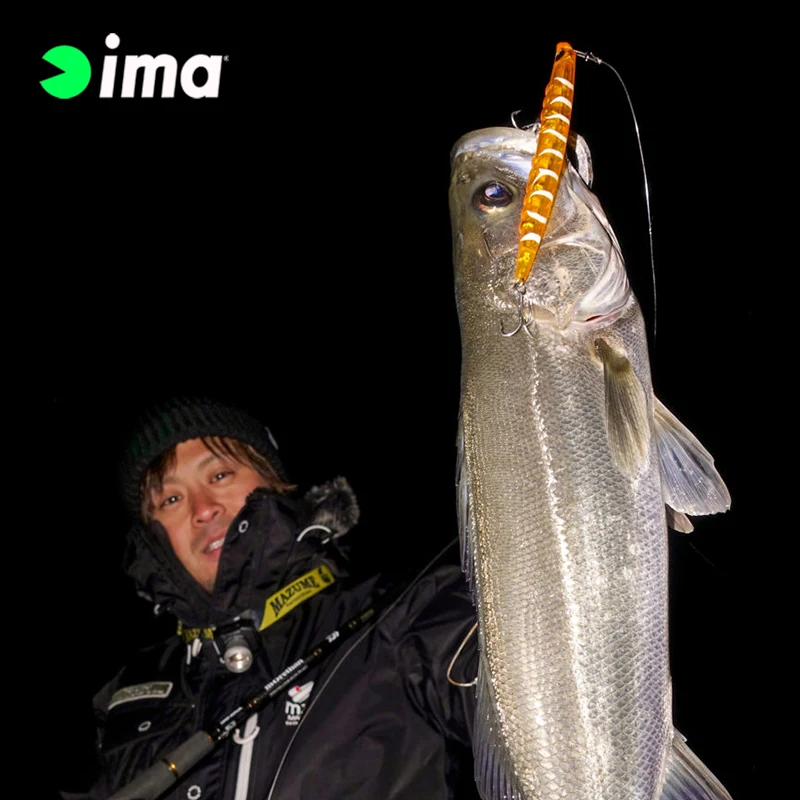 IMA-señuelo Ima serie SpinGulfneo importado de Japón, placa de hierro de 20g/30g, compatible con lentejuelas que se hunden con vibración Vib. - imagen 4