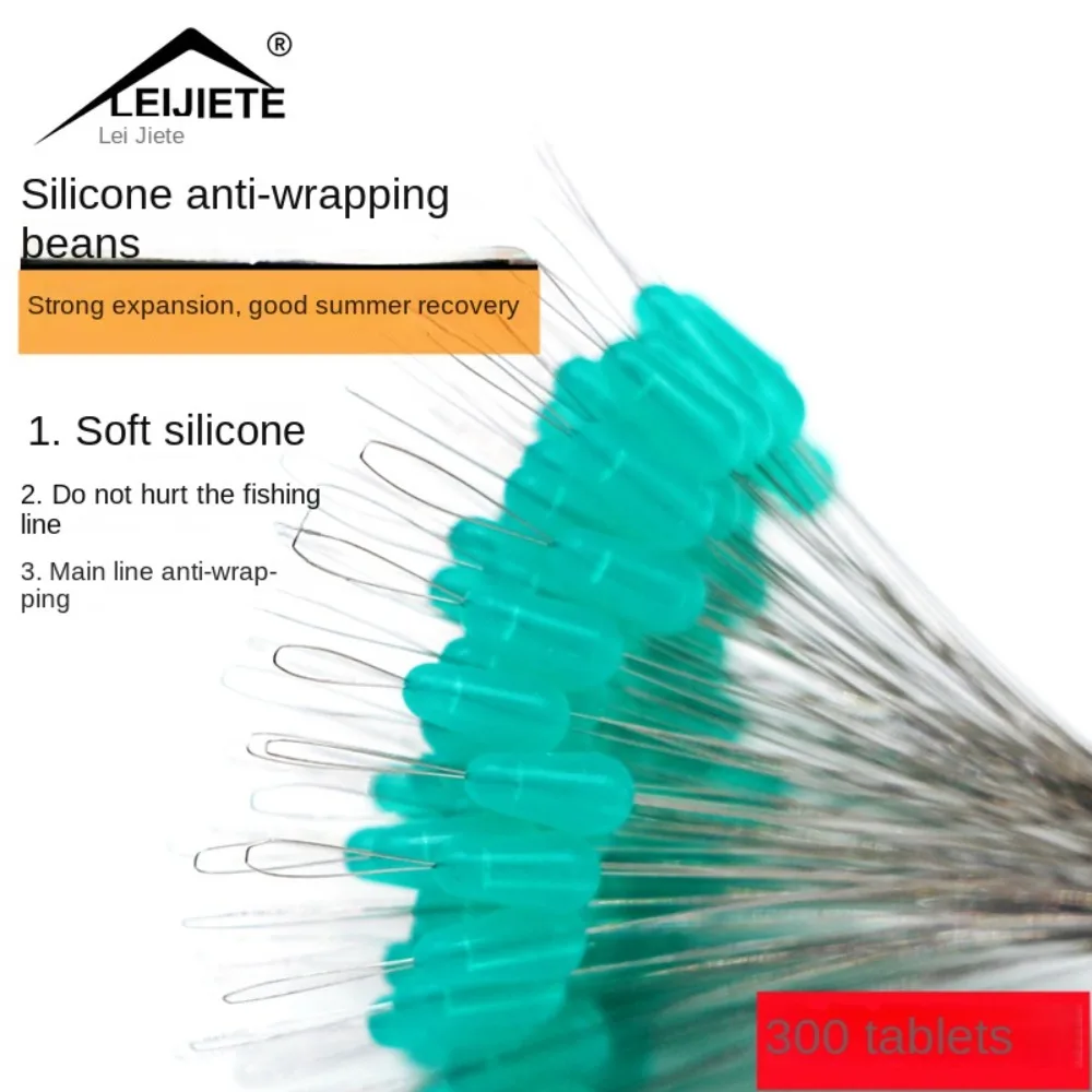 300 Uds. Accesorios de aparejos de línea, tapón de corcho de pesca, suministro de pesca flotante, frijol de goma, frijoles espaciales suaves de alta concentricidad