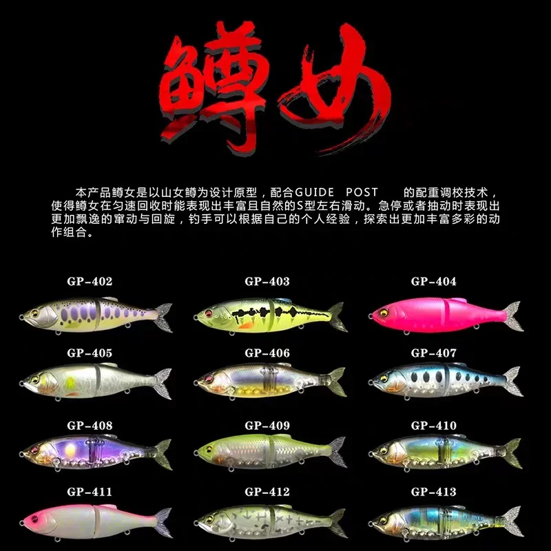 Glidebait articulado para lubina y trucha – cebo duro swimbait wobbler - imagen 3