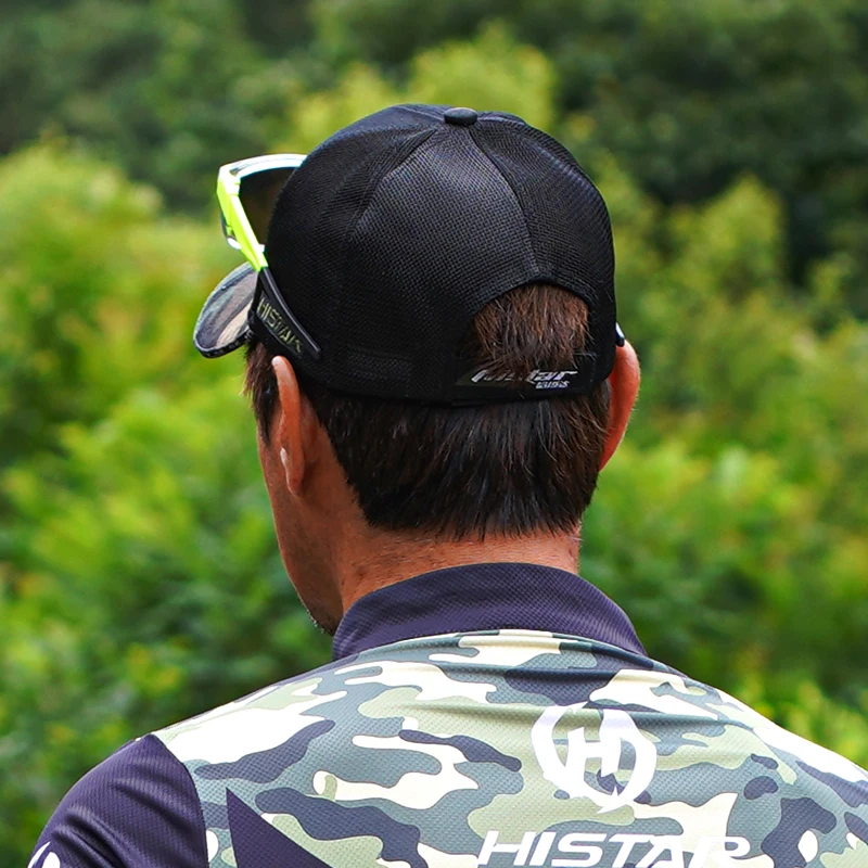 Gorra de pesca HISTAR Anti-UV – Transpirable y ajustable - imagen 3