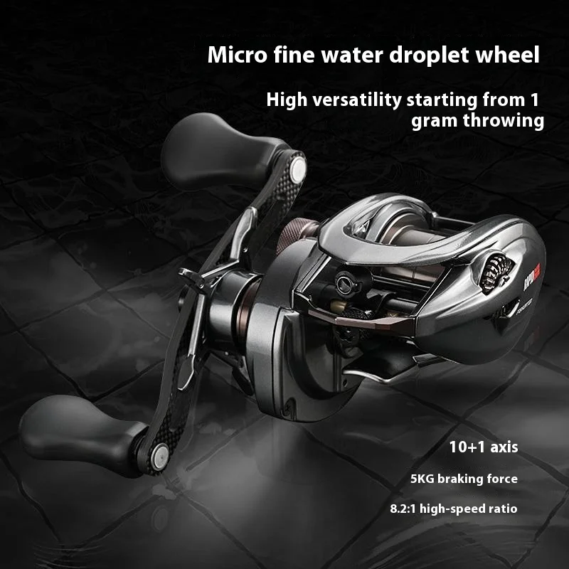Fish Hunter Rapid Gun – Carrete Baitcast con freno metálico - imagen 3