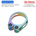 Multicolor 34.9mm-