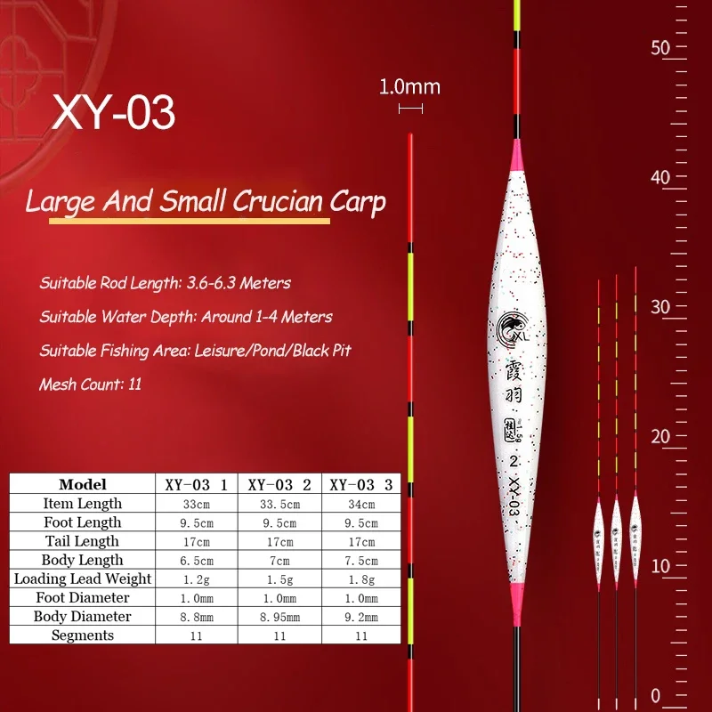 3 unids/set equipo flotante de Pesca deportes al aire libre flotadores de peces verticales conjunto de aparejos Pesca Señuelos de Pesca Accesorios - imagen 2