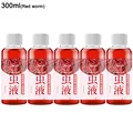 300ml Red worm