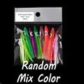 2 bags mix color