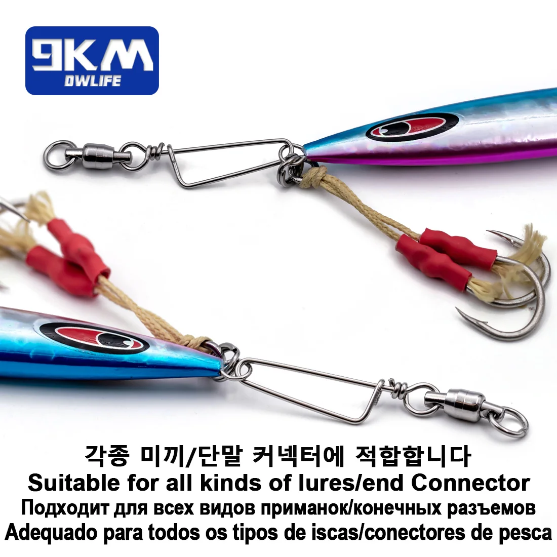 Giratorios de pesca, 10 Uds., rodamiento de bolas giratorio con Snap Coastlock, anillos sólidos de acero inoxidable, aparejos de pesca giratorios de agua salada - imagen 3