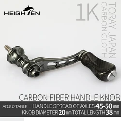Carrete HEIGHTEN manivela única eje ajustable perillas de carbono