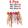 40g 60g