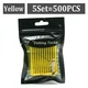 5Set-Yellow