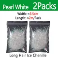2 bags Pearl White