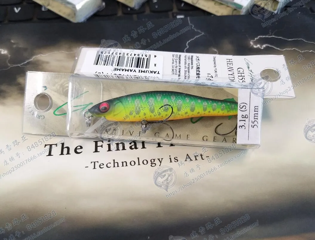 GH55 X-55 X55 Mijo sumergido 3.1g Stream Micro Minio, boca armada verde ligeramente baitado - imagen 4