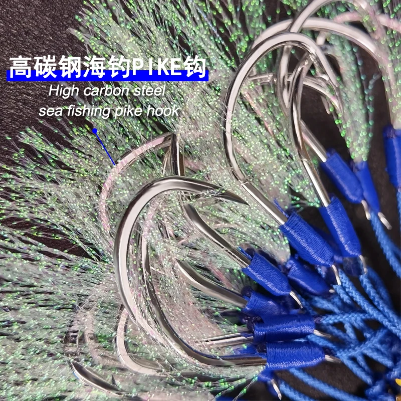 HK004/5/6 1/0 2/0 3/0 4/0 anzuelo de pesca con plantilla de Metal Sea-bream plantilla de doble púas anzuelo de carbono accesorios de pesca de carpa - imagen 5
