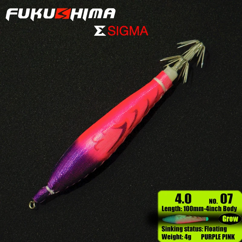 Fukushima Plantilla de calamar luminosa – Cuerpo flotante - imagen 5