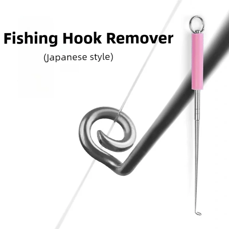Extractor de anzuelos de pesca de acero inoxidable desacoplador rápido - imagen 2