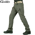 pant 05