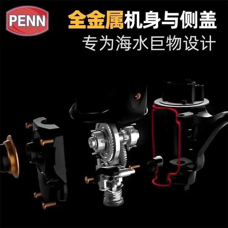 PENN Spinfisher-carrete de pesca giratorio de agua salada, 100% Original, cuerpo de Metal, IPX5, para atún de mar profundo, V 6500-9500 - imagen 5