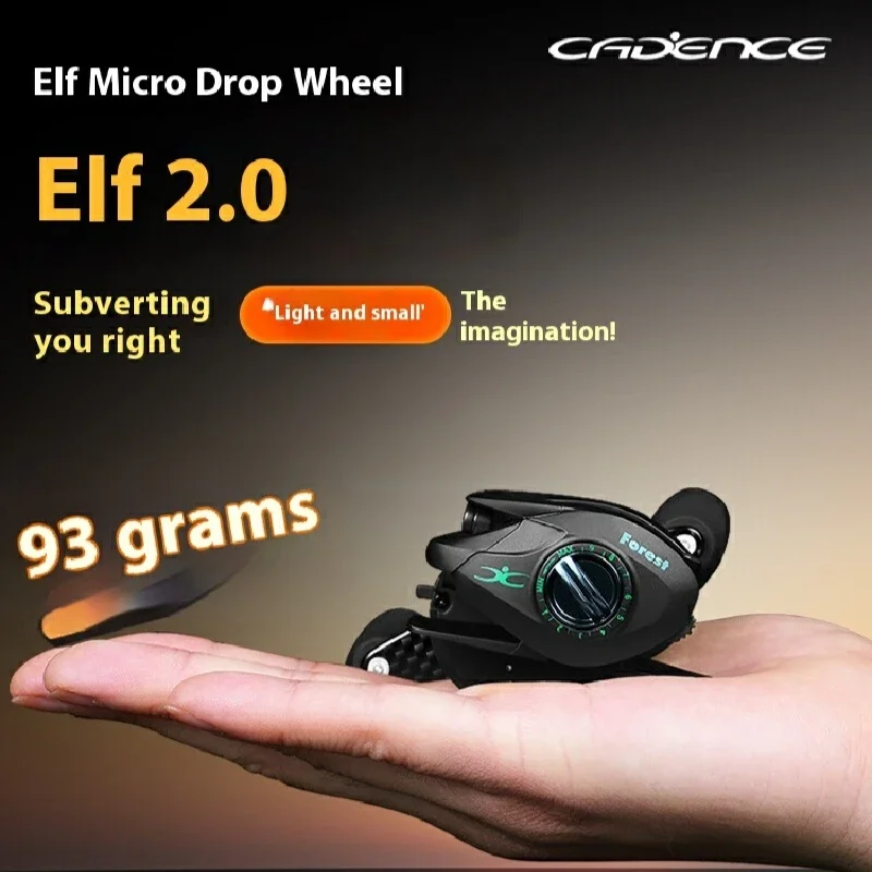 Carrete Baitcast Cadence Elf II 5,6 – Super Mini ultraligero