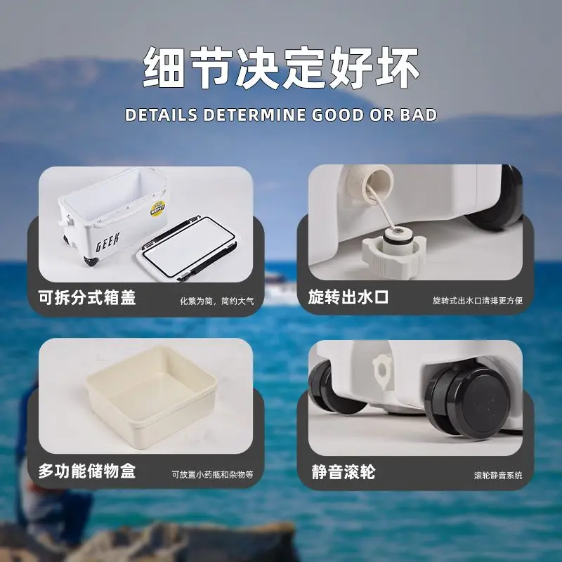 Caja de hielo de pesca de 35L, refrigerador, caja de aparejos de pesca con ruedas, cubierta plana kta이ktarsicaja de almacenamiento de asientos de mar para pesca de agua dulce - imagen 3