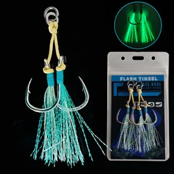 AS 10 pares de anzuelos de pesca que brillan, anzuelo doble, señuelo de plantilla, barco de pesca, anzuelo de Lucio de pesca en el mar, anzuelo de ayuda con púas de Jigging lento/rápido