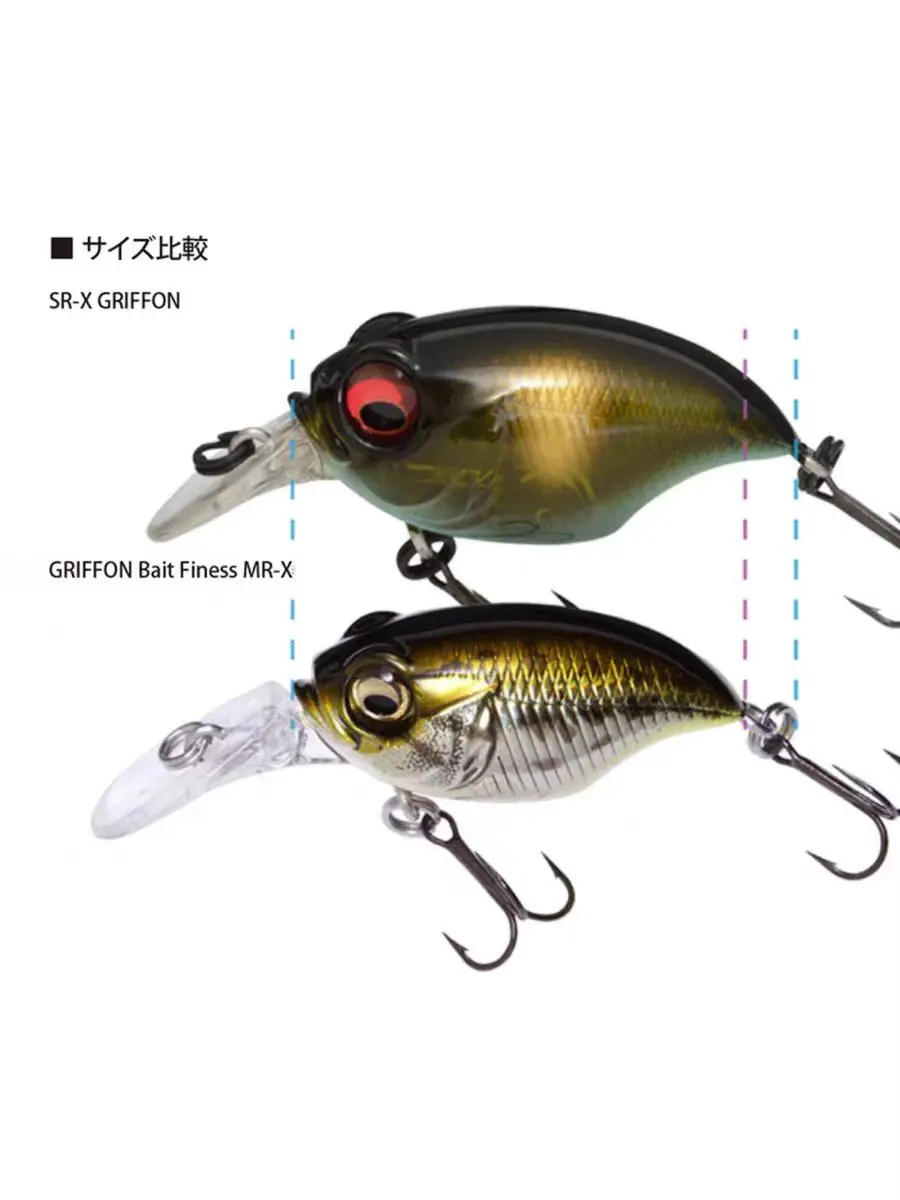 Nuevo GRIFFON CRANK Little Demon Fatty 7g cebo de señuelo de perca competitivo MR-X/SR-X - imagen 4