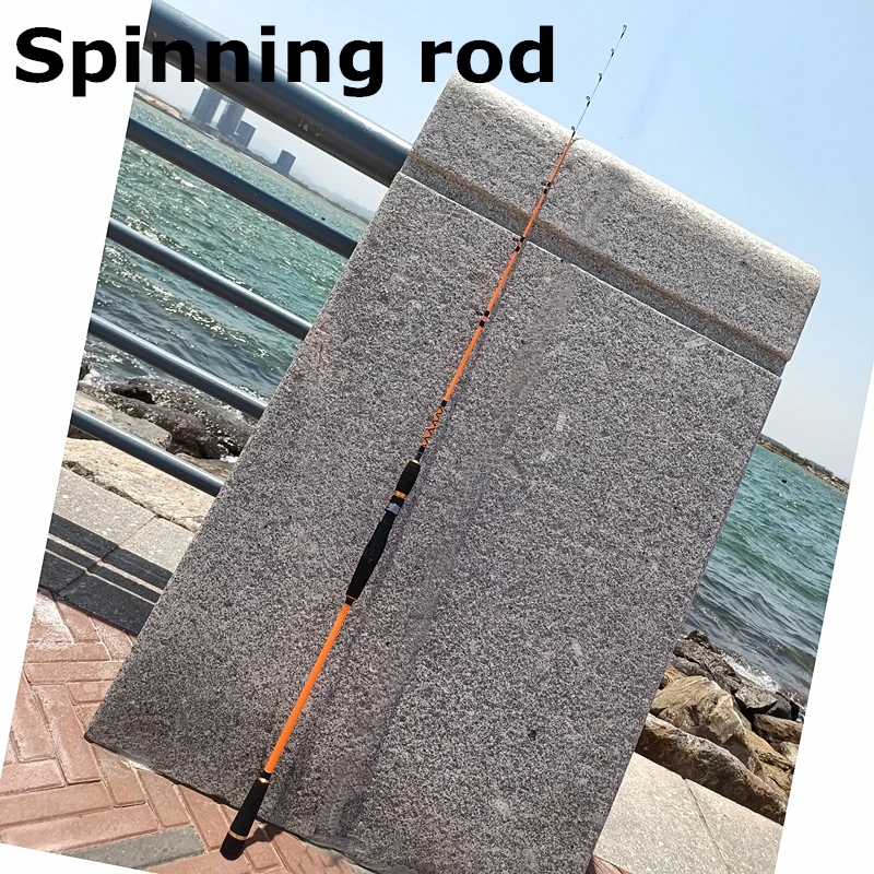 Spinning Rod