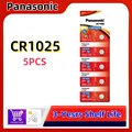 5PCS CR1025(GF)
