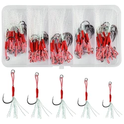 Anzuelos de Asistencia para Pesca Lenta – Cebos Metal Agua Salada