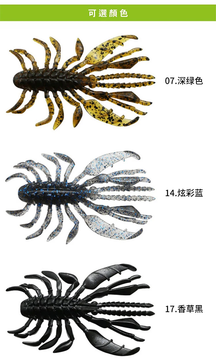 Una imagen de un escorpión con medición de 17 cm