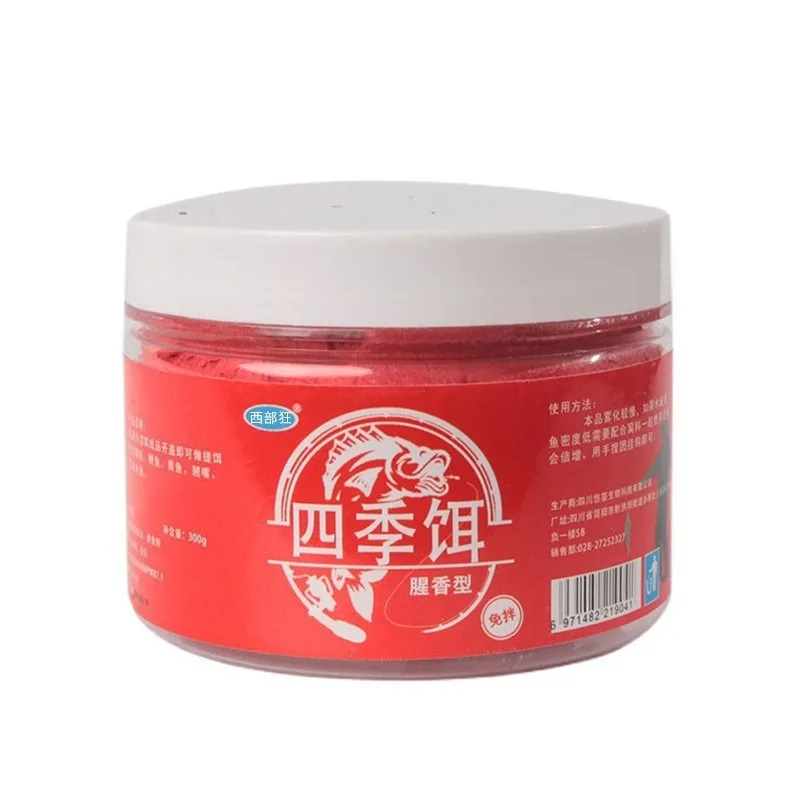 Cebo atrayente de pesca, aditivo con sabor a almizcle, 10 bolsas, 10g, harina de alimentación, cebo molido, carpa, gusano, camarón, hierba, aroma, señuelo de fórmula - imagen 5