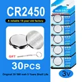 30PCS CR2450(GF)HD