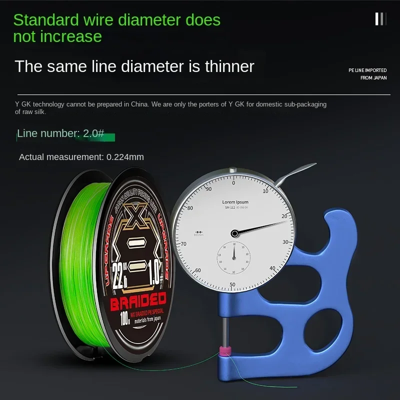 Nuevo Japón PE X8 actualización trenzada 100-500M verde blanco línea de pesca 14-80LB línea de PE de alta resistencia para carrete de pesca de lubina de carpa - imagen 5