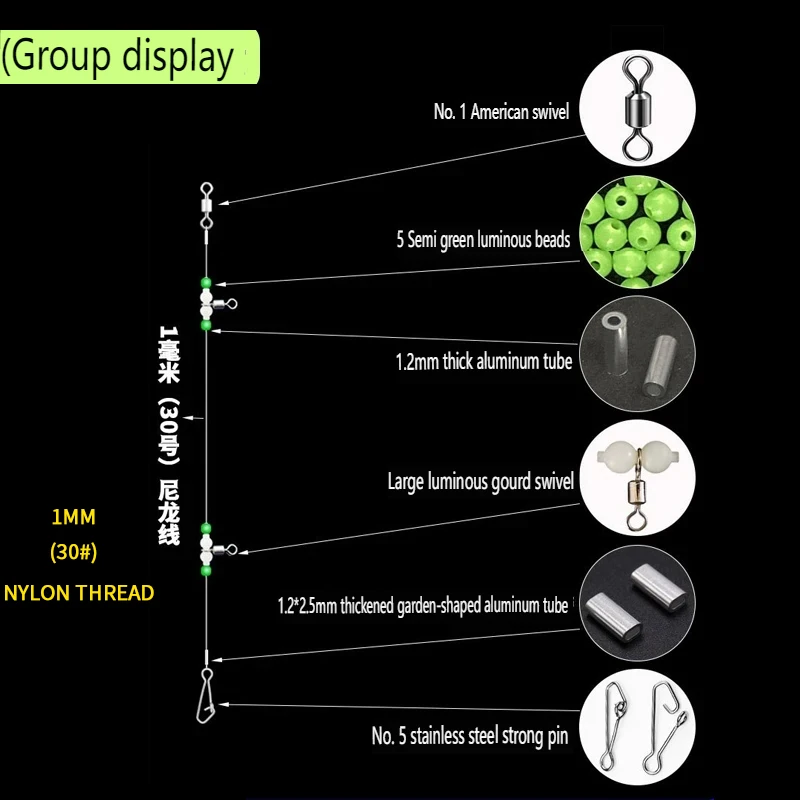Equipo de pesca PD, juego de pesca de calabaza luminosa, anzuelos de tándem de pesca en el mar, anzuelos de tándem de lubina a rayas, accesorios de equipo de pesca - imagen 3